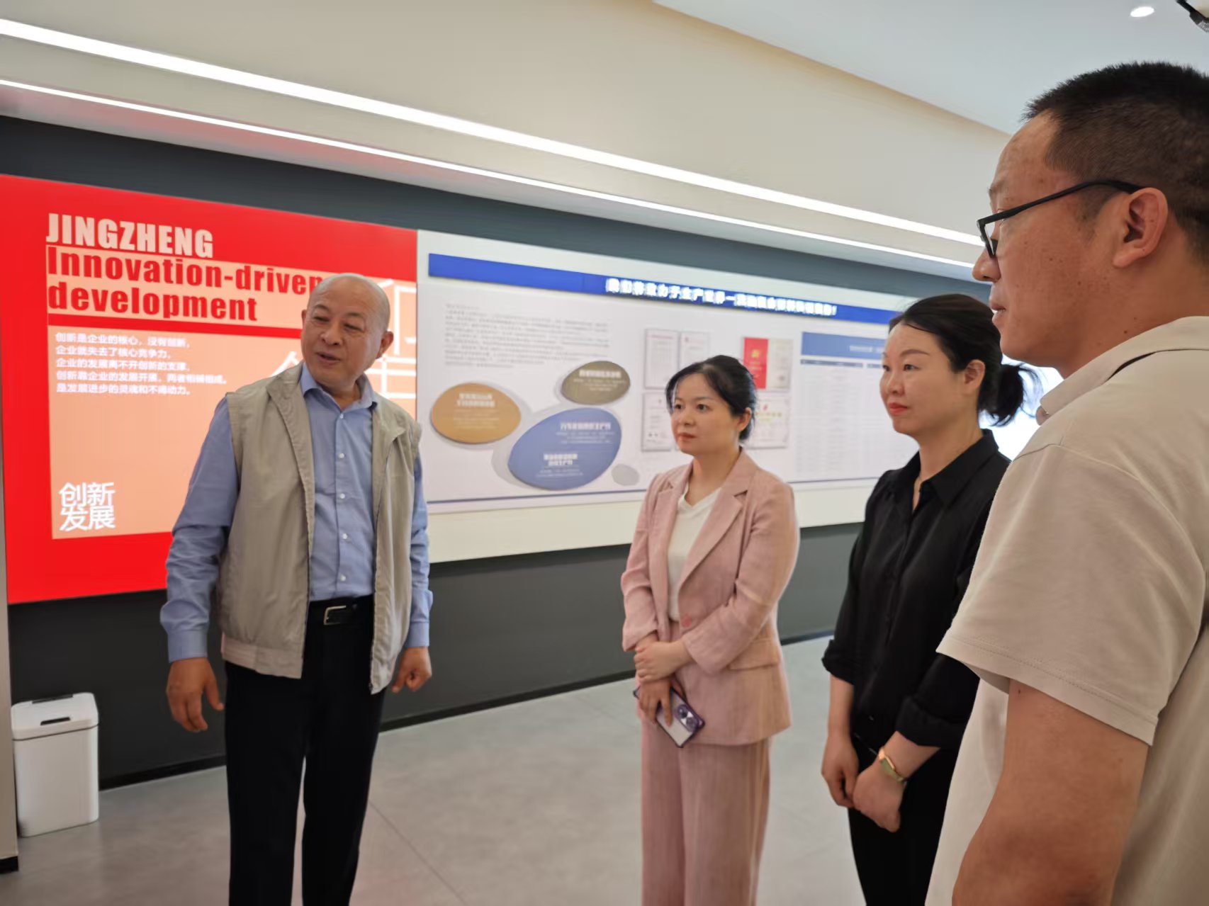 黄副区长来星空体育登录官网-星空（中国）
走访视察
